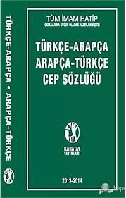KARATAY ARAPÇA SÖZLÜK