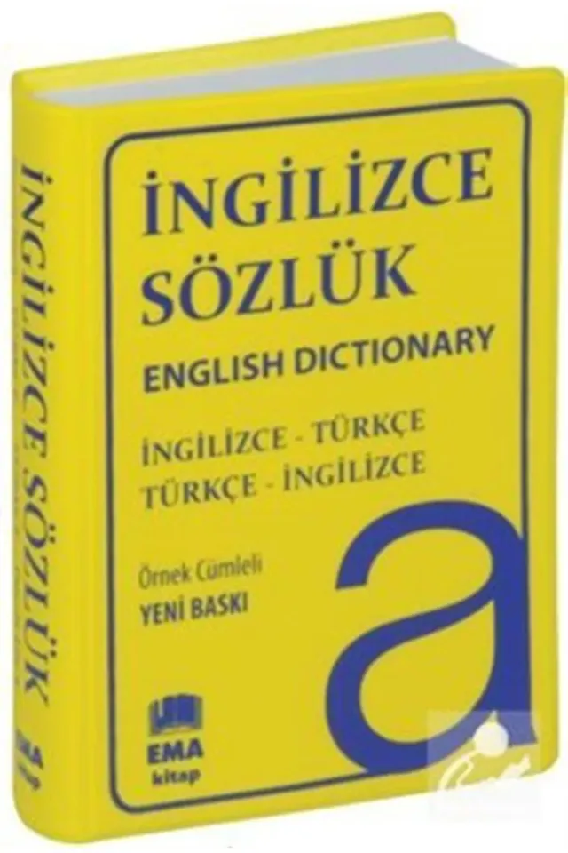 EMA DERİ İNGİLİZCE SÖZLÜK
